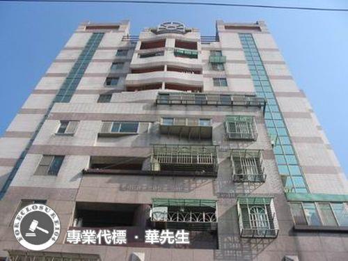 新北鶯歌法拍華廈-1
