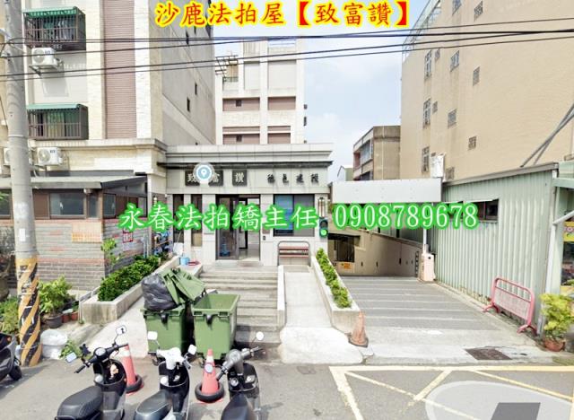 台中沙鹿透天法拍-1