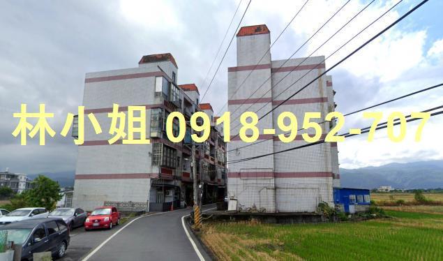 礁溪公寓法拍-0