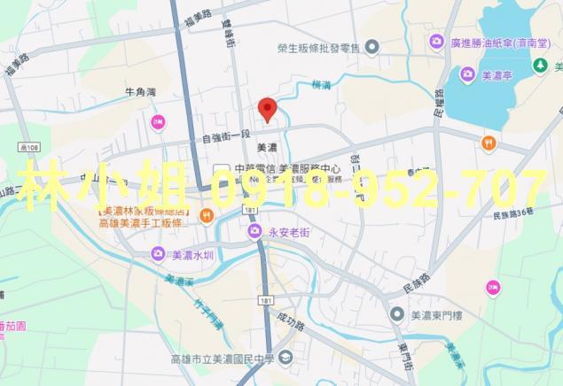 美濃拍賣透天-5