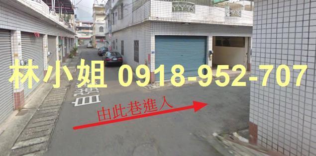 美濃拍賣透天-3