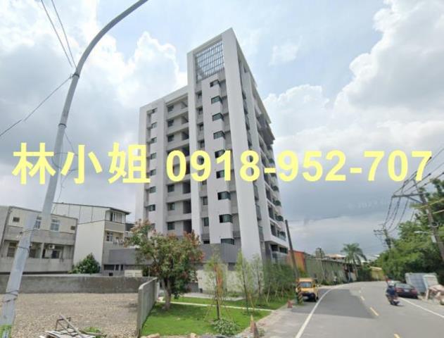 玉井華廈拍賣-1