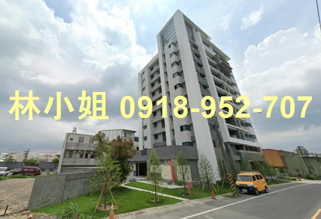 玉井華廈拍賣-3