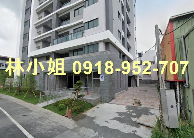 玉井華廈拍賣-4