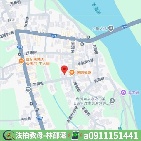 六龜透天拍賣-6