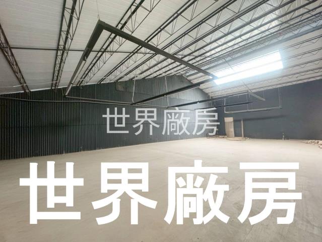 永康廠房-1