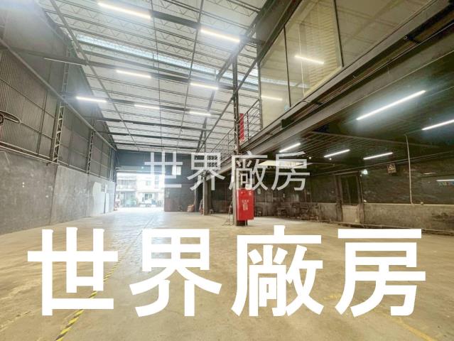 永康廠房-2