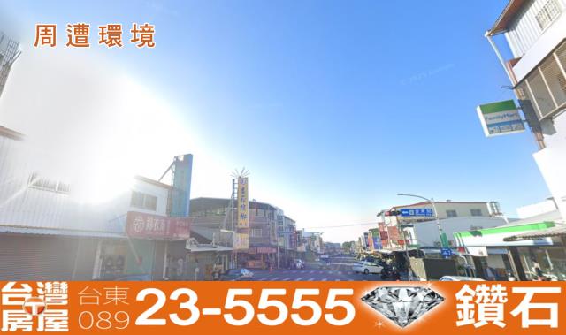 台東大樓-2