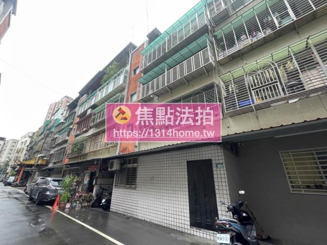 新北公寓拍賣-3