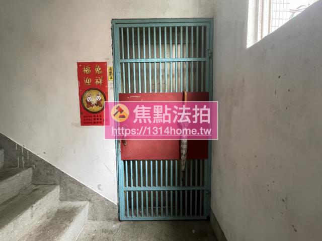 新北公寓拍賣-7