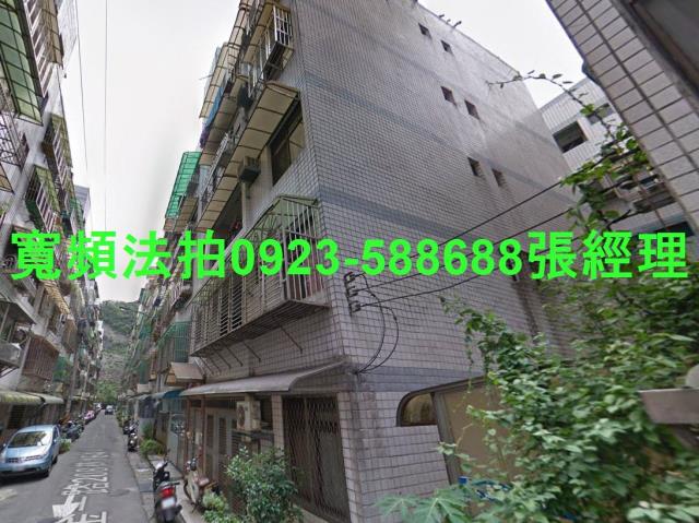 基隆安樂區公寓拍賣-0