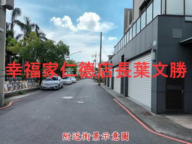 台南透天-11