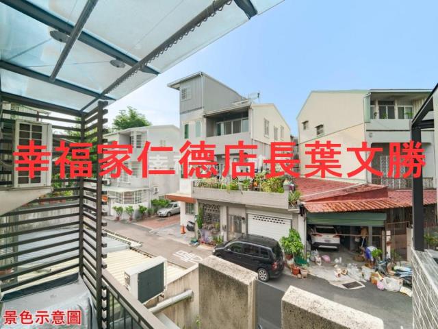 台南東區透天-11