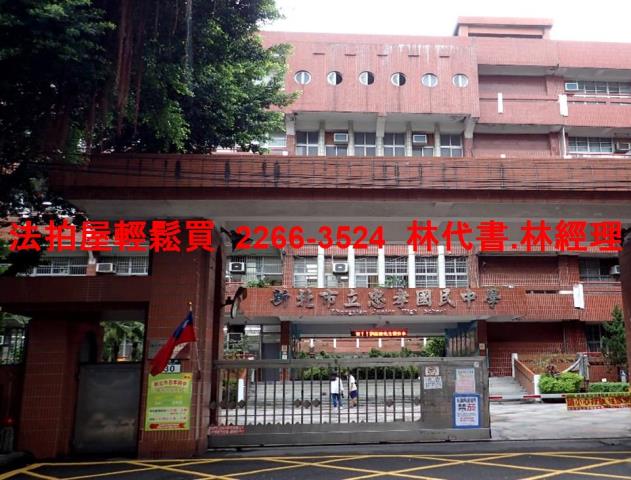 新北板橋大樓法拍-11