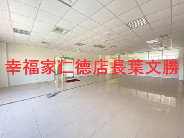 台南仁德廠辦-2