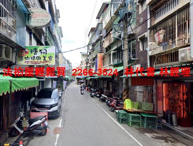 新北泰山法拍公寓-6