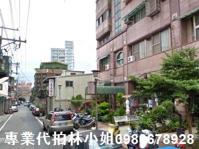 鶯歌法拍華廈-3