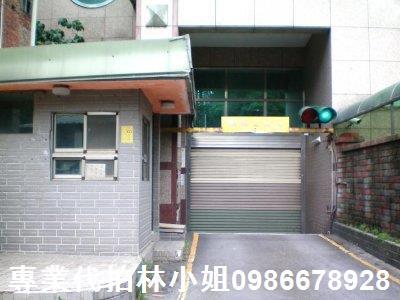 鶯歌法拍華廈-4