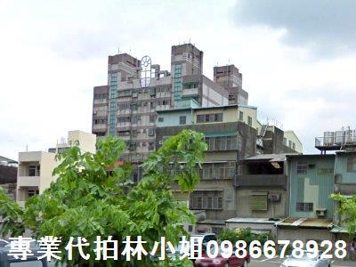 鶯歌法拍華廈-0
