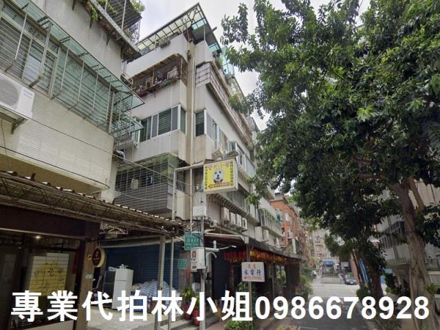 松山法拍店面-1