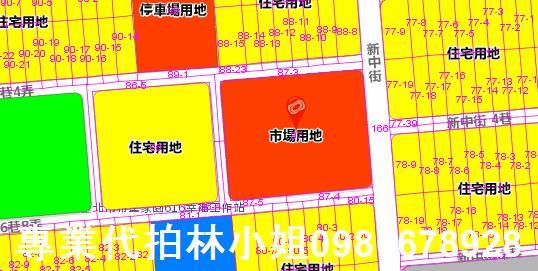 松山法拍店面-5