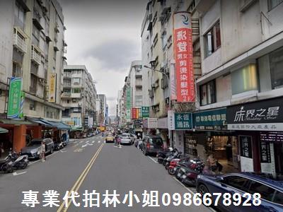 大安區華廈法拍-2