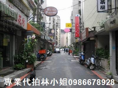 大安區華廈法拍-5