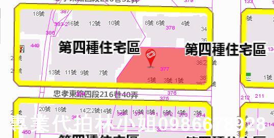 大安區華廈法拍-7