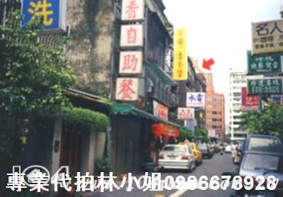 大安區法拍華廈-2