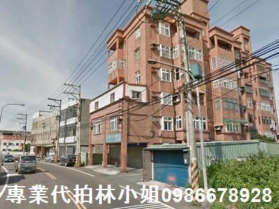 大園華廈法拍-1
