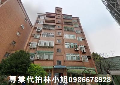 大園華廈法拍-2