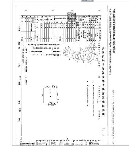 大園華廈法拍-3