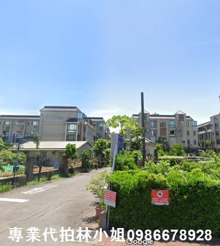 蘆竹透天法拍-1