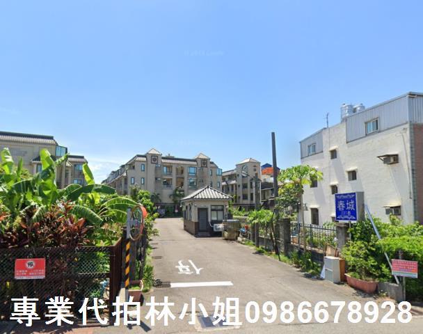 蘆竹透天法拍-3