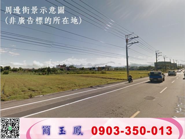 平鎮廠房-0
