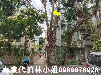 松山法拍公寓-0