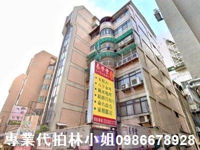 中山區法拍華廈-3