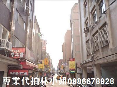 中山區法拍華廈-4