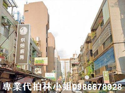 中山區法拍華廈-5