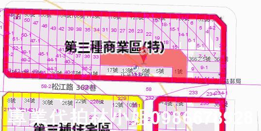 中山區法拍華廈-7