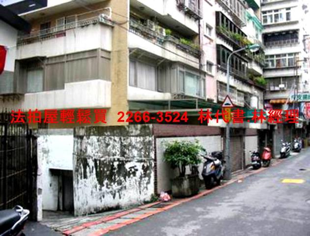 大安區法拍華廈-4