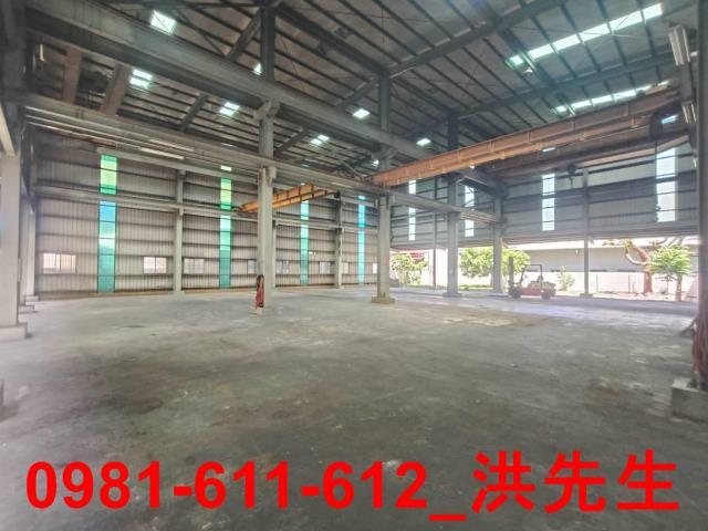 小港廠房-0