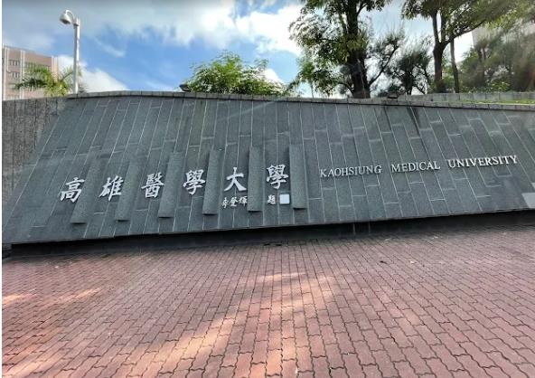 三民區公寓法拍-1
