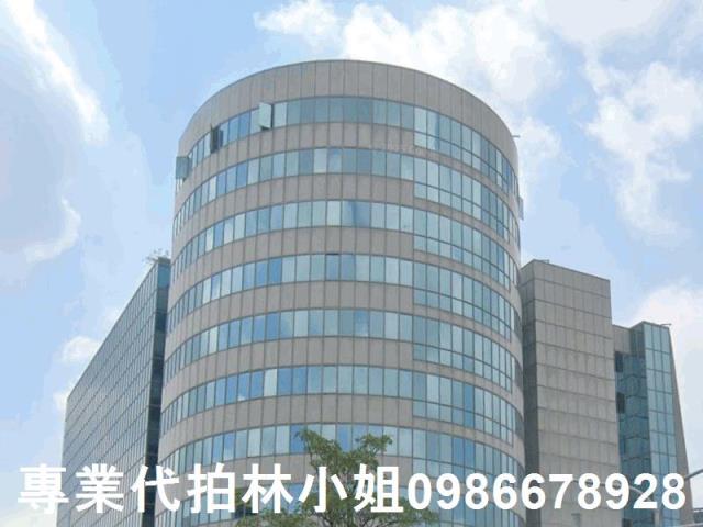 中和法拍廠辦-1