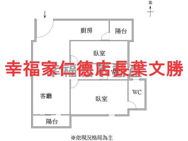 台南華廈-0