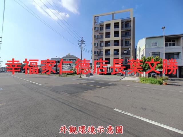 台南華廈-7