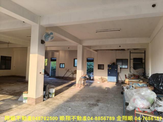 彰化農舍-0