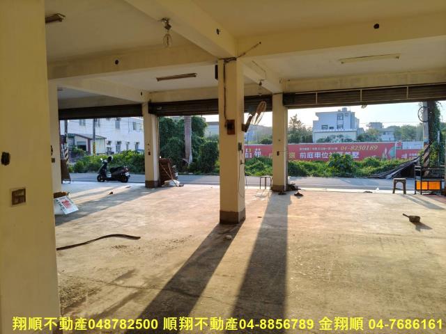 彰化農舍-4