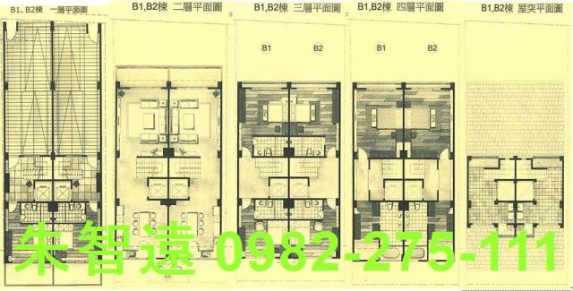 台南透天-1