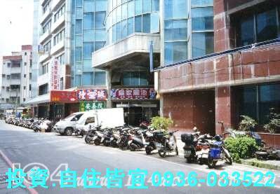 新北新店拍賣華廈-1